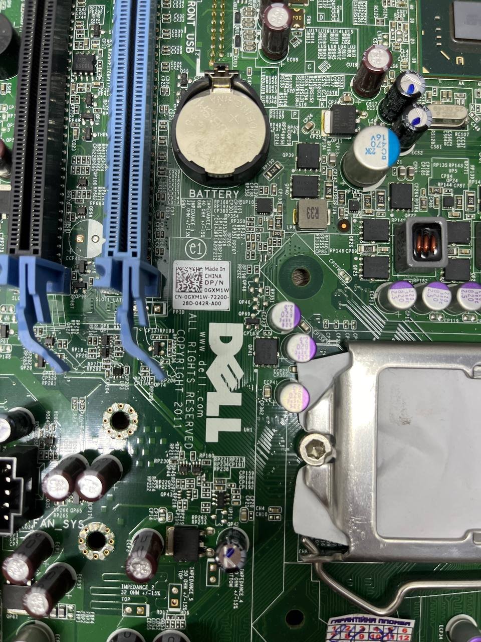 Материнська плата для Dell Optiplex 7010 SFF 0WR7PY, E93839, LA0601, 0GXM1W 4 Материнська плата для Dell Optiplex 7010 SFF